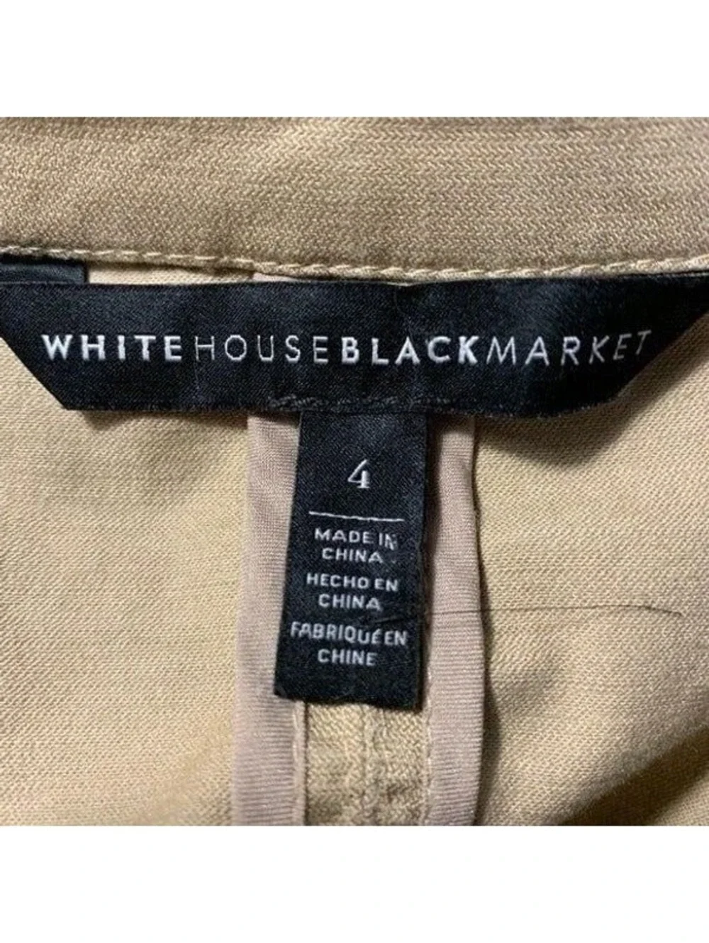 White House Black Market Military Jacket